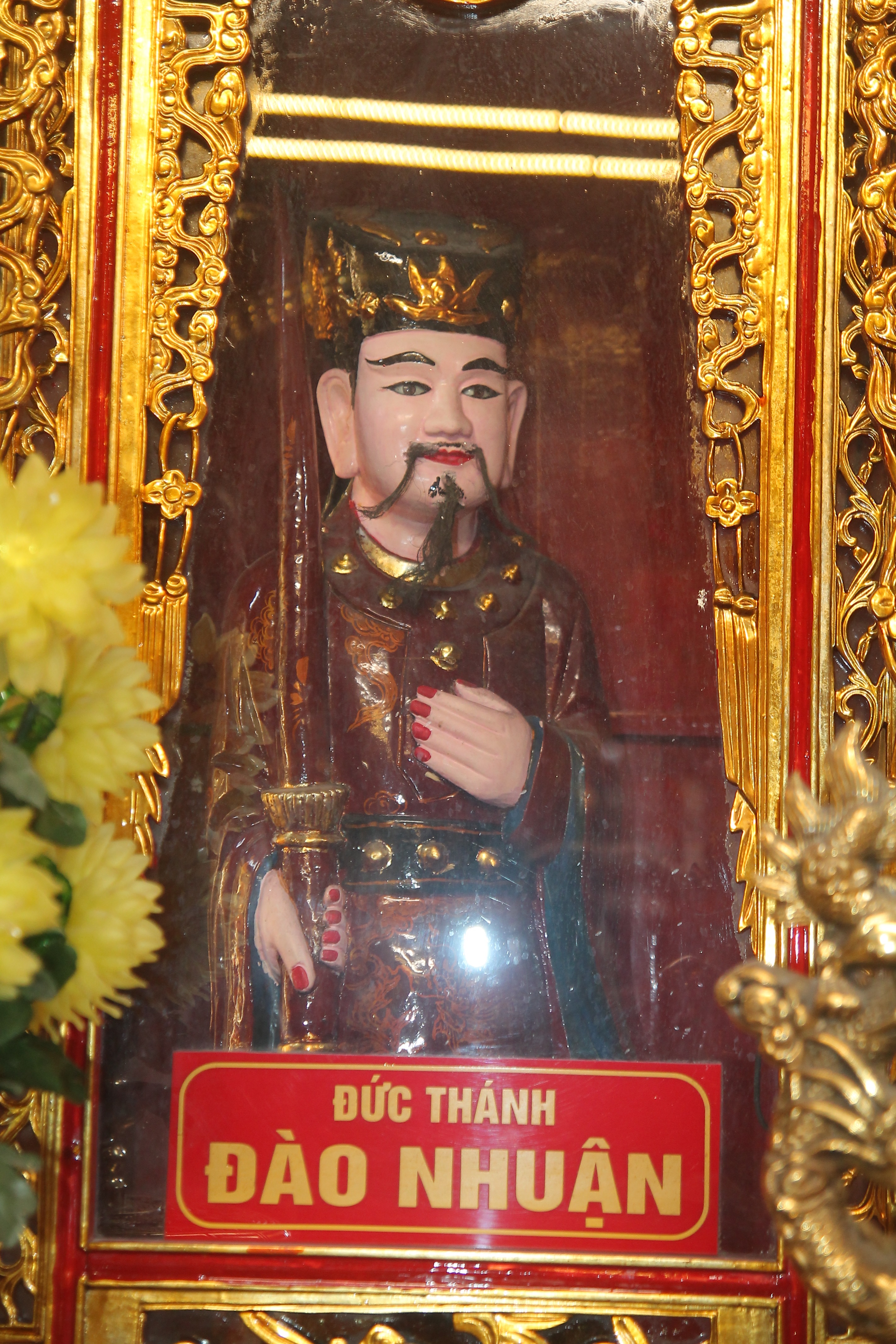 Thanh Dao Nhuan 1.jpg